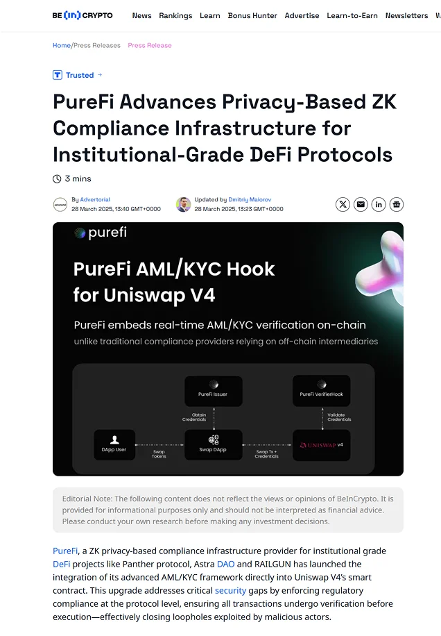 PureFi Advances Privacy-Based ZK Compliance Infrastructure for Institutional-Grade DeFi Protocols